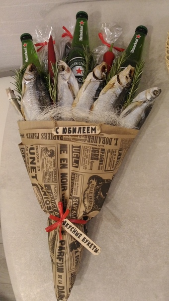 Букет «Рыбный рай»