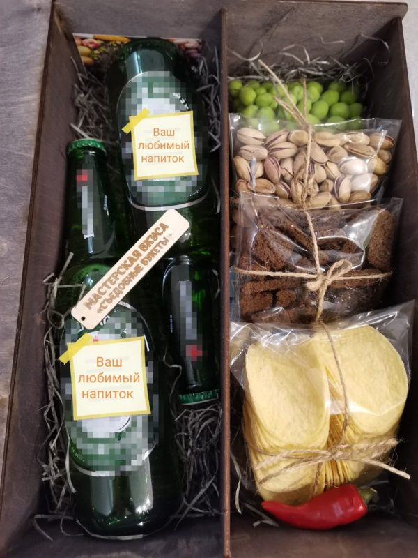 Бокс "Компаньон"