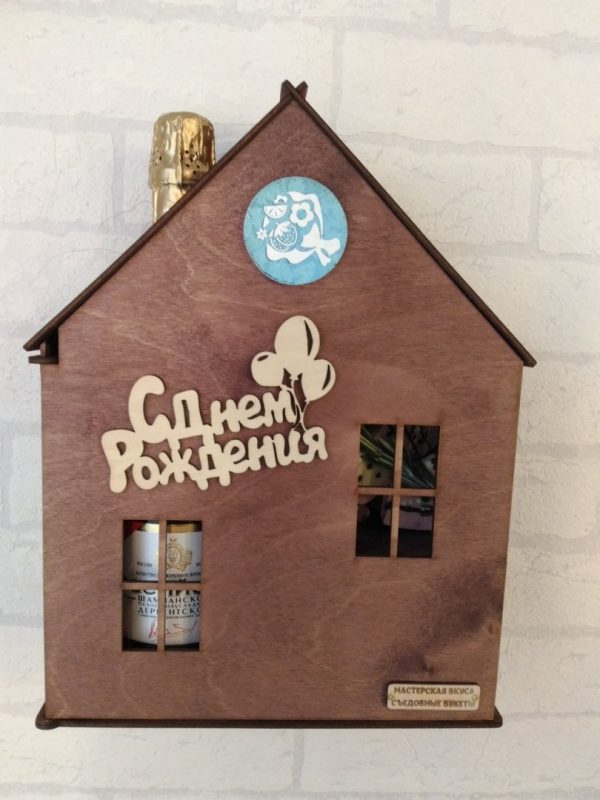 Бокс "Домик"