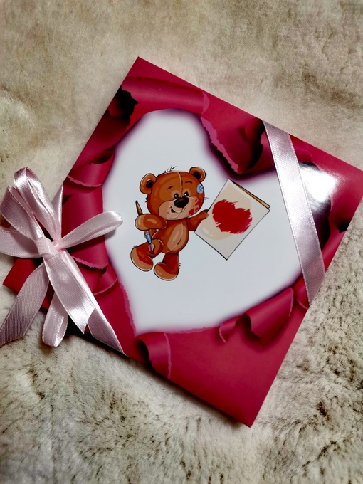 Бокс "С любовью"