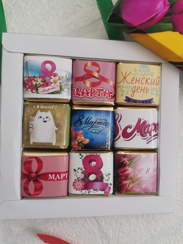 Бокс "8 марта"