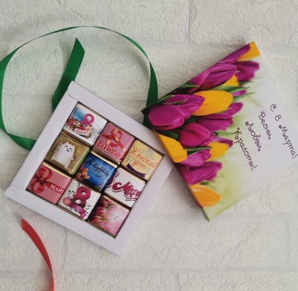 Бокс "8 марта"