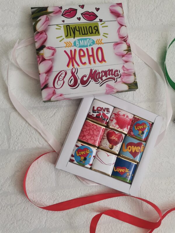 Бокс "8 марта"